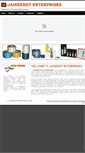 Mobile Screenshot of jaineeket.com